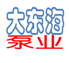 多級(jí)消防泵電機(jī)如果短路應(yīng)該如何處理？