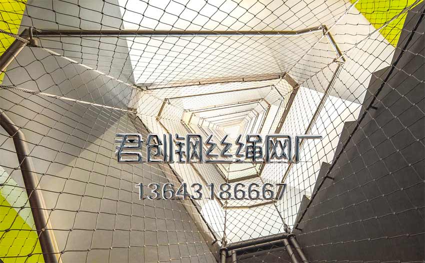 鋼絲繩網(wǎng)